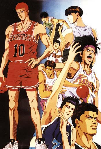 Otaku Gallery  / Anime e Manga / Slam Dunk / Personaggi / Gruppo / sdgruppo (42).jpg